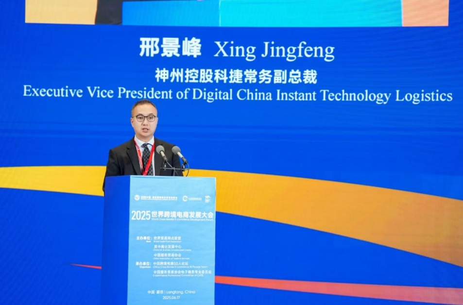 1750154496492312.png 2.png