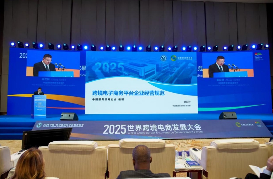 1750154518646536.png 3.png