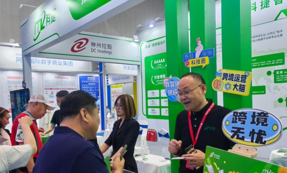 1750154613653923.png 6.png