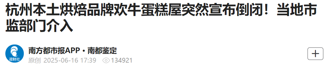 1750161617312568.png 2.png