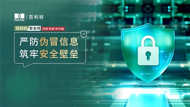 1750213783882062.jpg 17.jpg