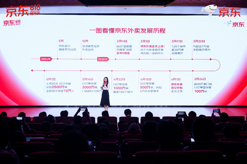 1750245596797582.png image.png