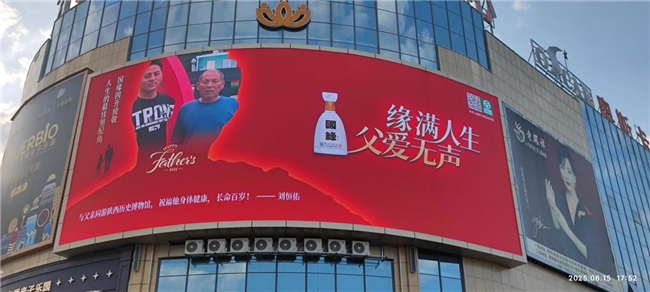 1750246837925843.png image.png