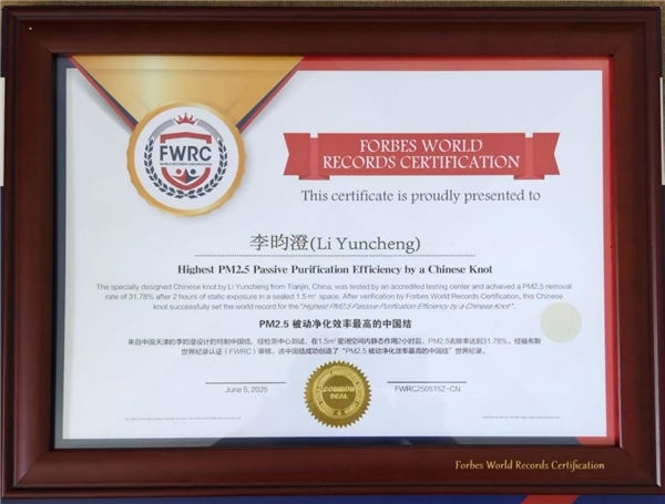 1750246932646772.png image.png