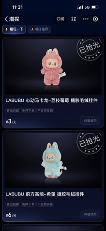 1750320555778206.png image.png