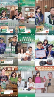 1750327948886932.png image.png