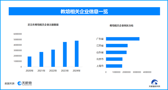 1750412026620133.png image.png