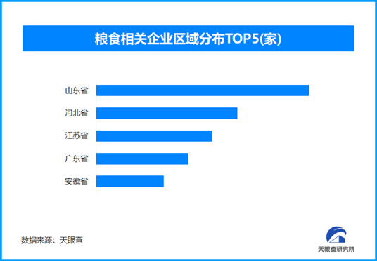 1750412084275667.png image.png