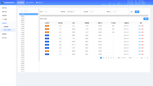 1750423324937407.png image.png