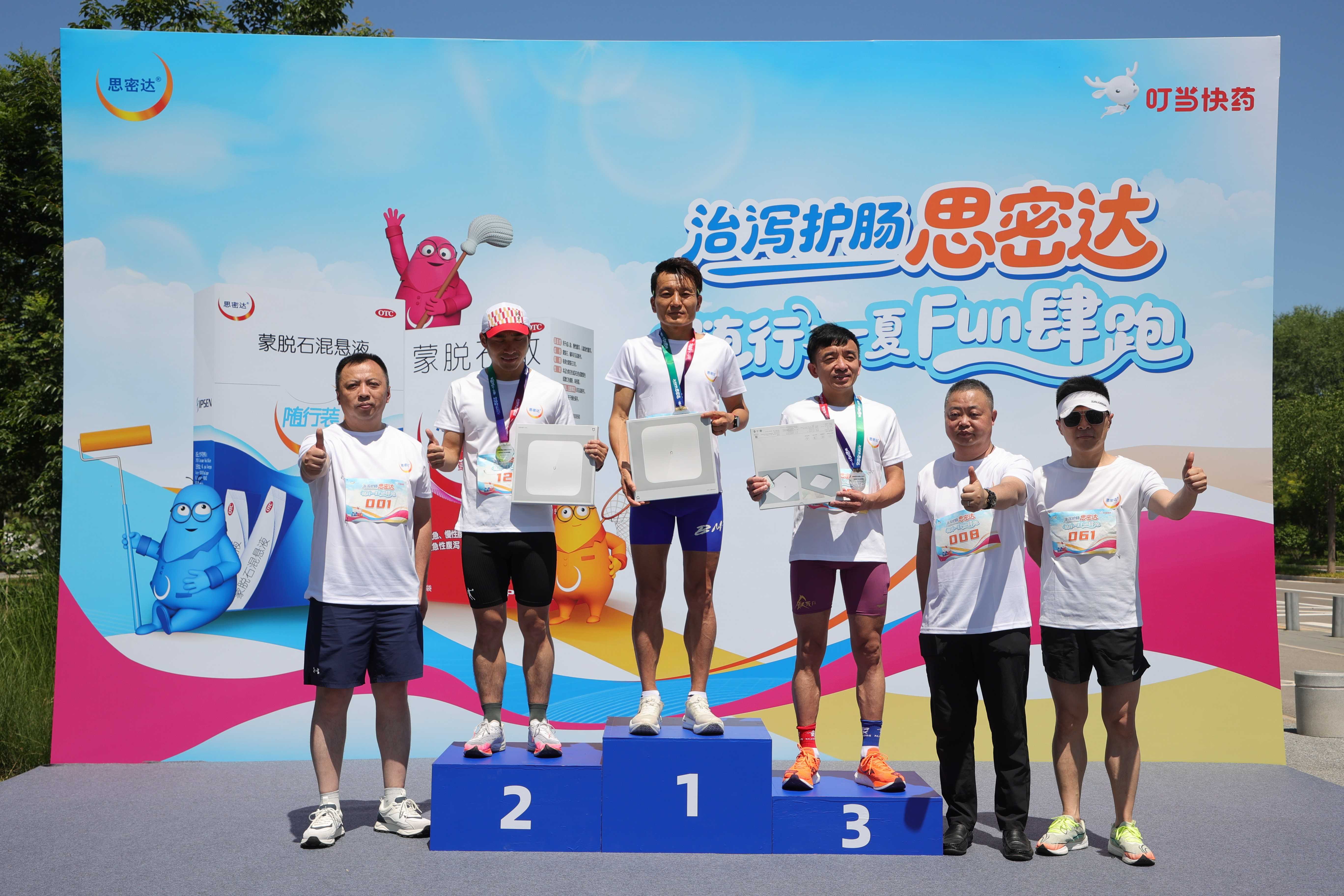 1750674613254761.jpg 22 (2).jpg