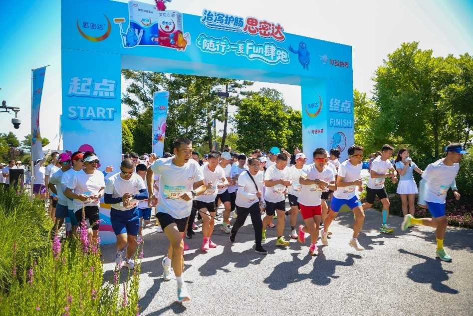 1750674632973760.jpg 24 (2).jpg