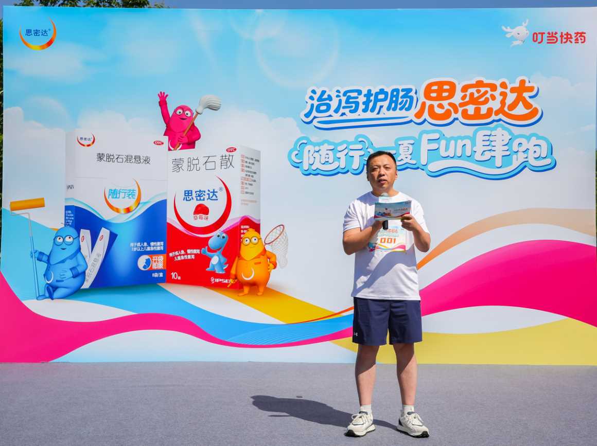 1750674639757715.jpg 25.jpg