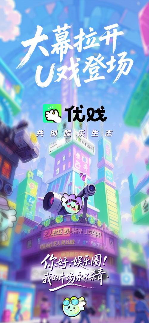 1750736927269539.png 11.png