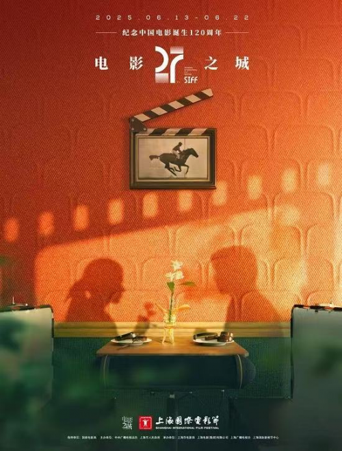 1750736950680475.png 12.png