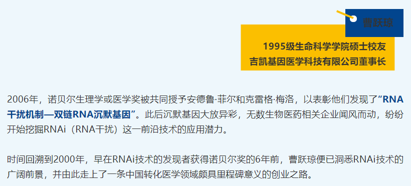 1750767927370487.png 2.png