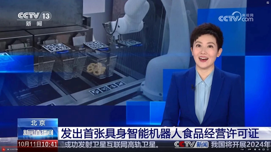 1750940052894958.png image.png