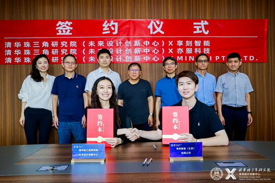 1750940070874508.png image.png