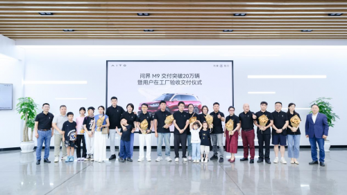 1751012482868686.png 30.png