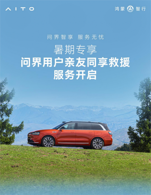 1751012506712863.png 31.png