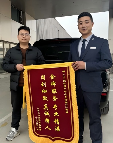 1751012528827980.png 32.png