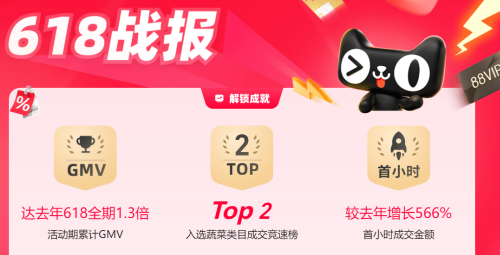 1751012622558431.png 33.png