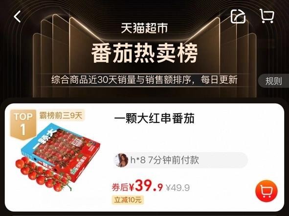 1751012655670900.jpg 35.jpg