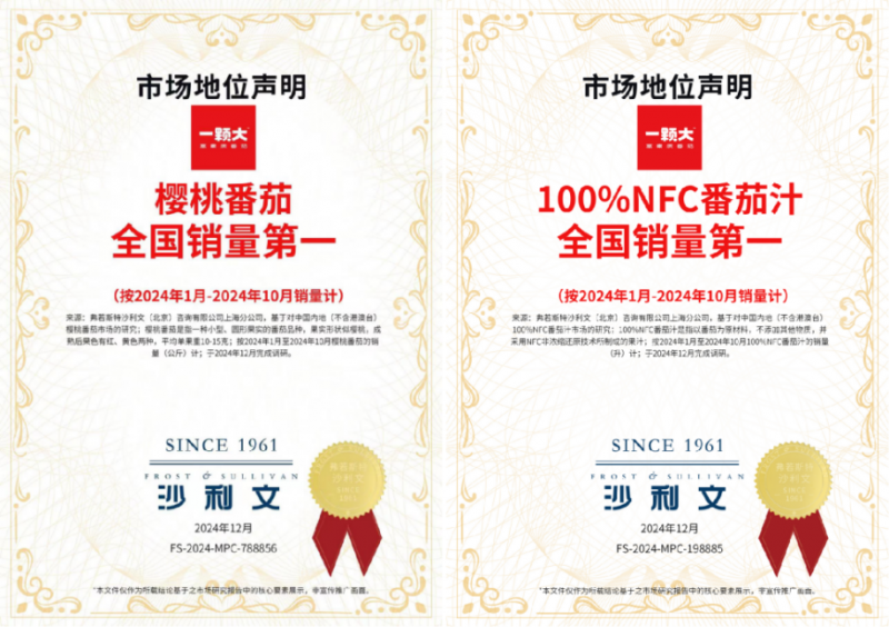 1751012690264732.png 37.png