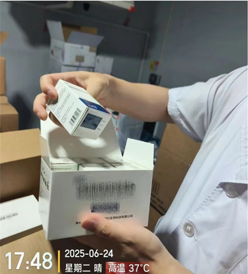 1751018569694412.png image.png