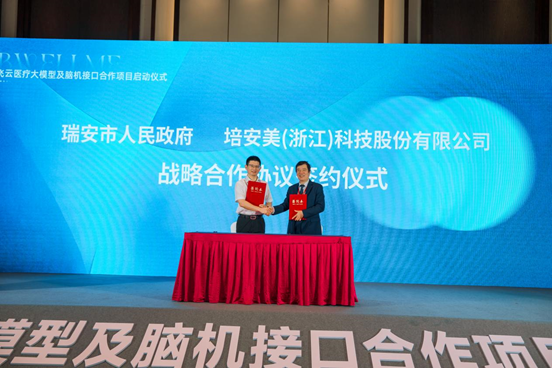 1751166597325760.png image.png