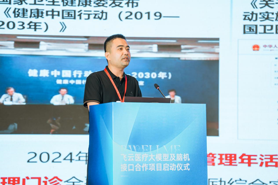 1751166607393201.png image.png