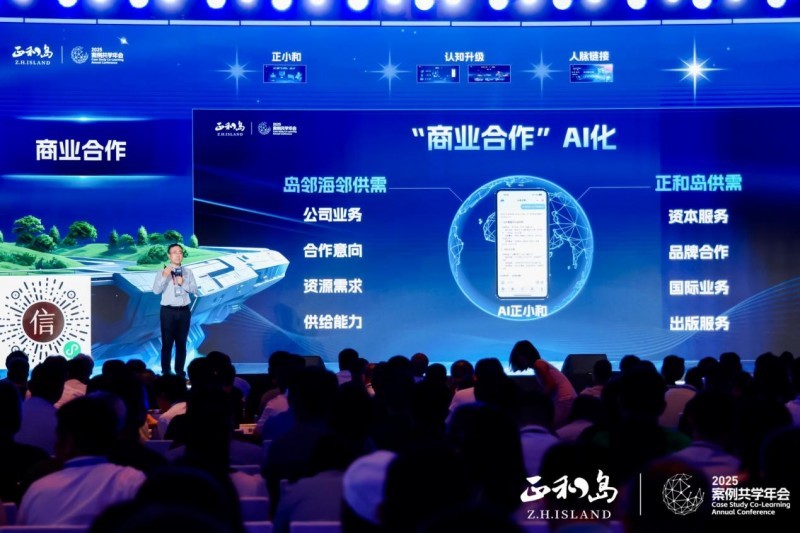 1751255093911021.jpg 54.jpg