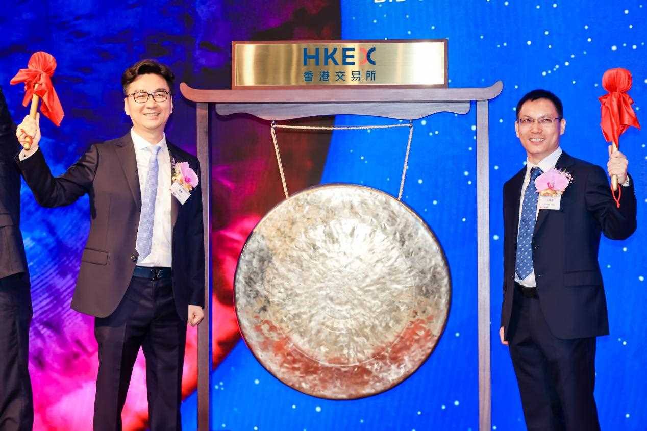 1751255294570035.jpg 57.jpg