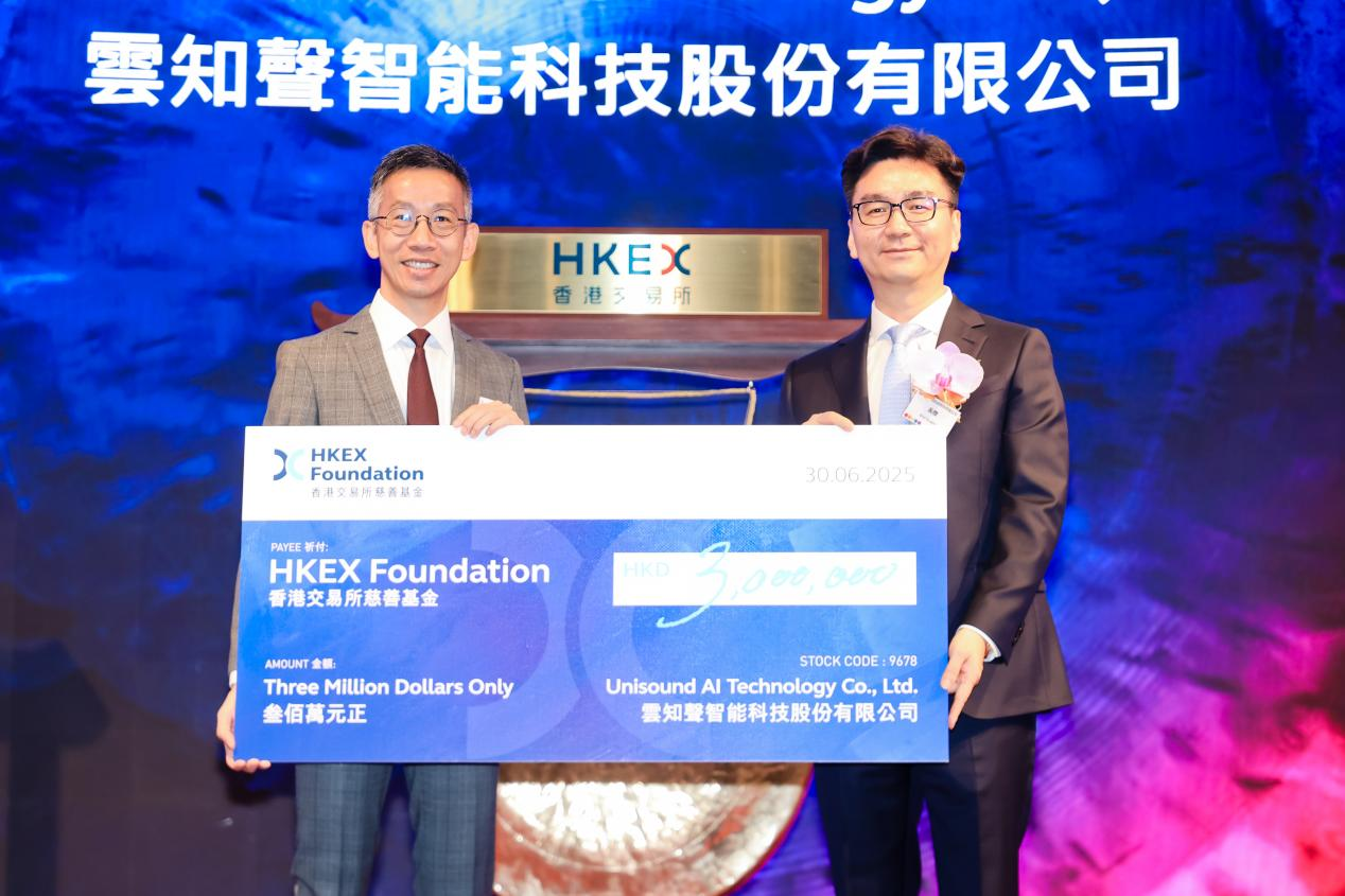 1751255350626116.png 60.png