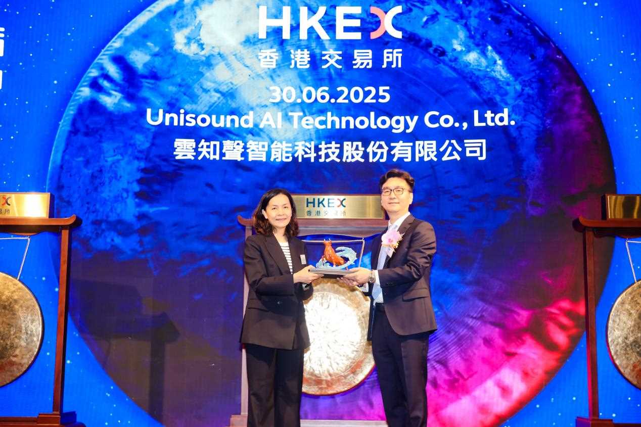 1751255381798498.jpg 59.jpg