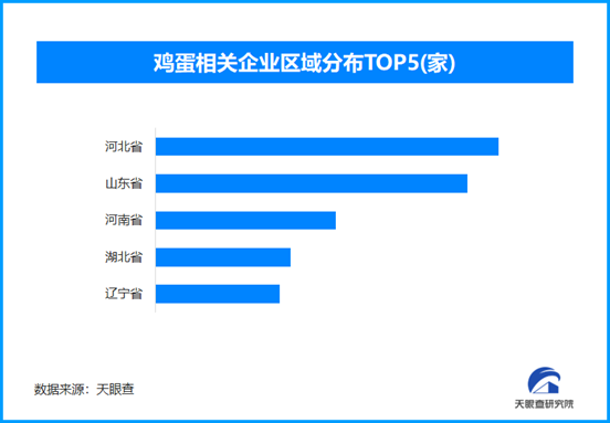 1751444354867118.png image.png