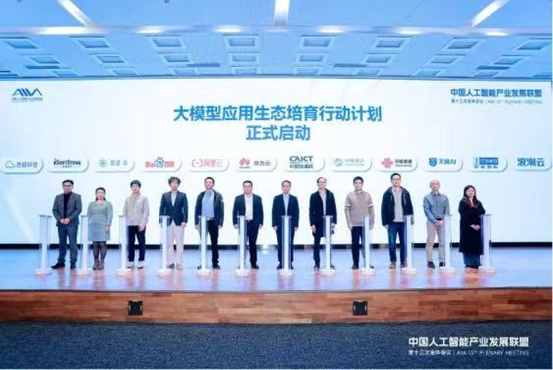 1751529680458543.png image.png