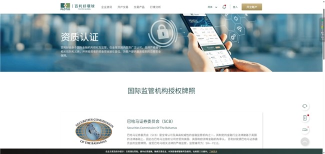 1751969419236035.jpg 7.jpg