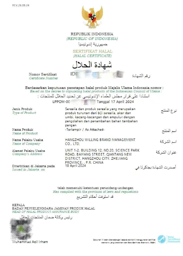 1752033201148730.jpg 16.jpg