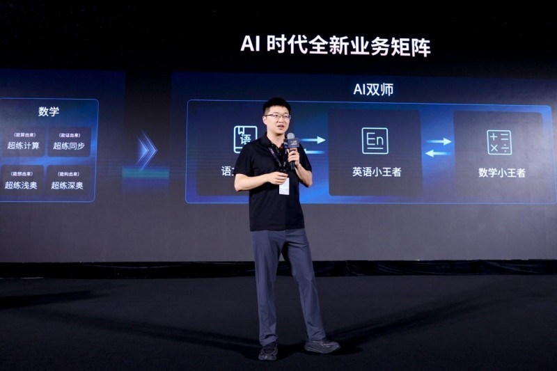 1752033878482491.jpg 19.jpg