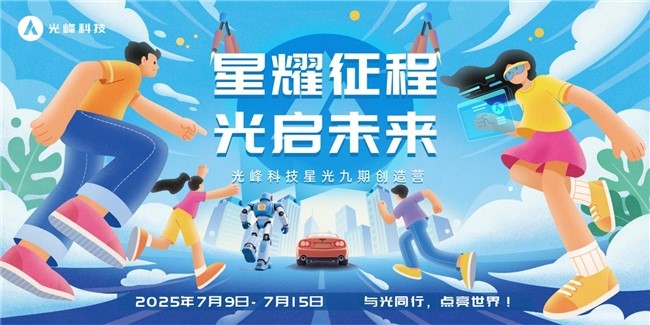 1752115016164084.jpg 34.jpg