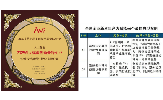 1752463725442262.png 9.png