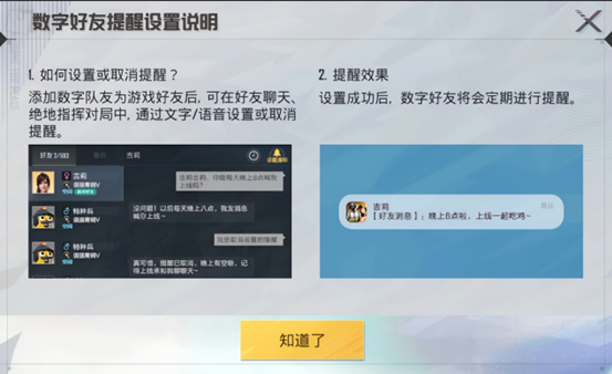1752565292990954.png 图片2.png