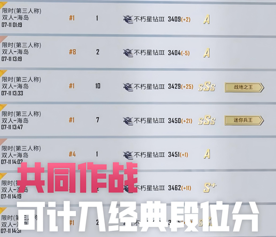 1752565348788372.png 图片4.png