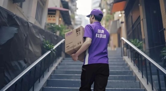 1752717615633403.jpg 34.jpg