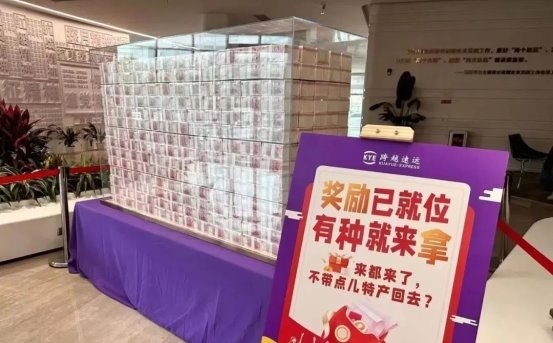 1752717691512163.jpg 37.jpg