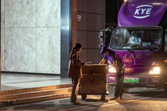 1752717714763883.jpg 38.jpg