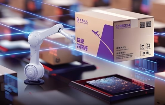 1752717754973608.jpg 39.jpg