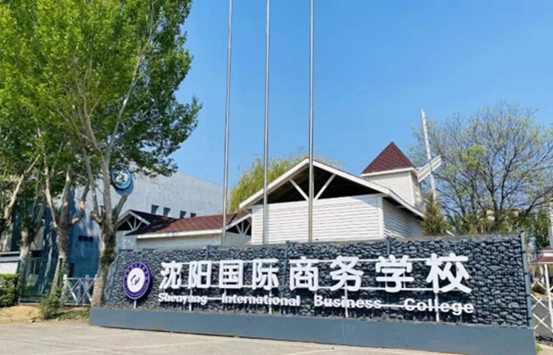 1752742865448698.png image.png