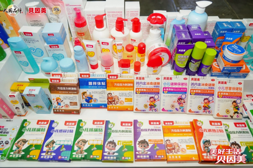 1752805522773994.png 44.png