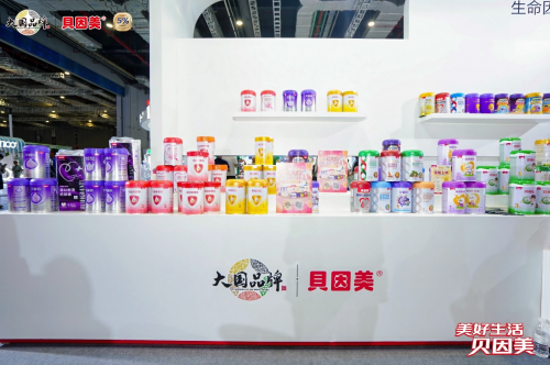 1752805529915518.png 45.png